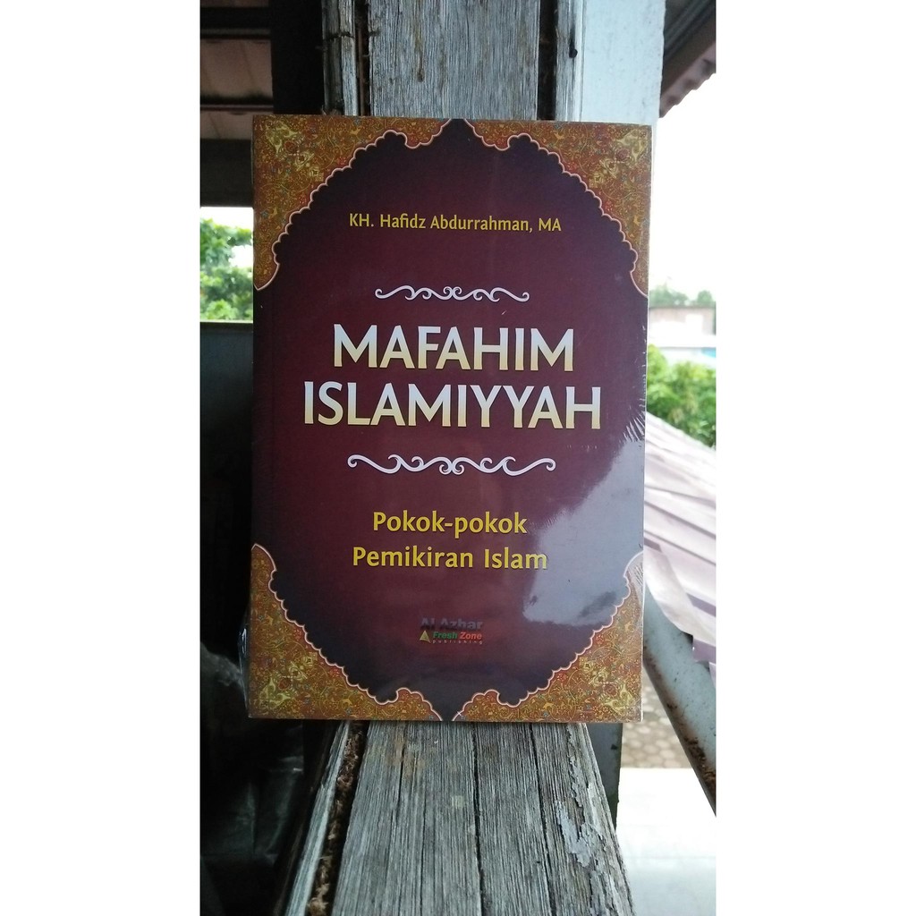 Mafahim Islamiyah