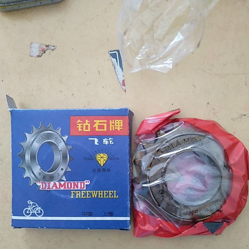 freewheel diamond 18t