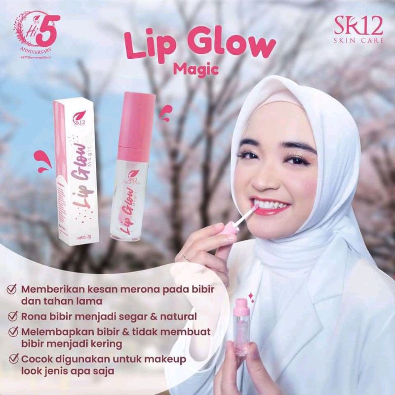 lip glow sr12