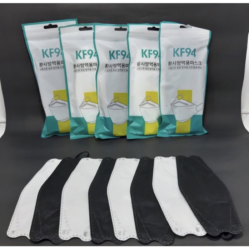 KF94 HITAM DAN PUTIH
