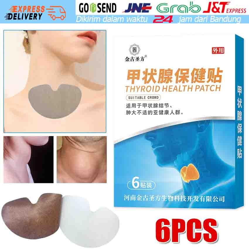 6PCS/Set The Thyroid Cure Patch