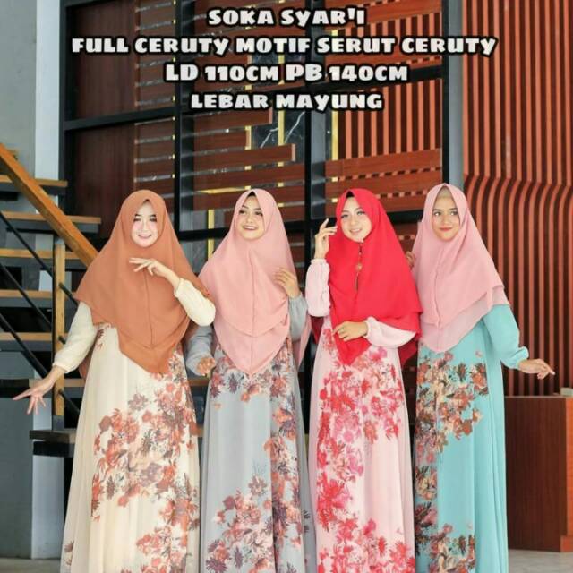 Made in lokal
