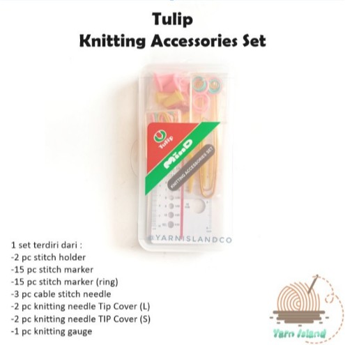 Tulip Knitting Accessories Set
