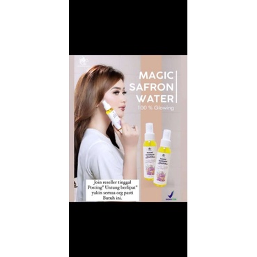 magicsafron