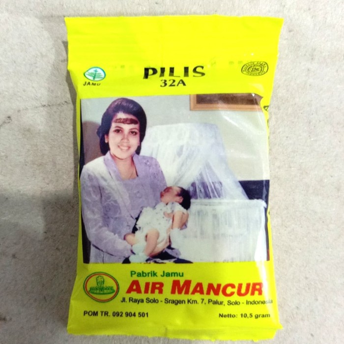 pilis air mancur