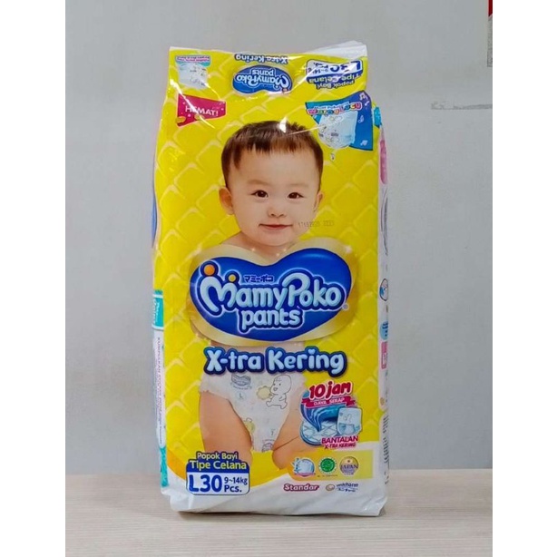 mamy poko L30 extra kering