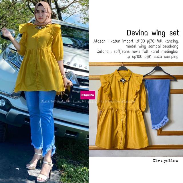Devina wing set