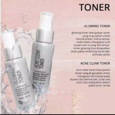 Toner ms glow
