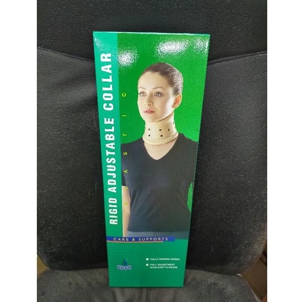 Rigid Adjustable Collar oppo 4090