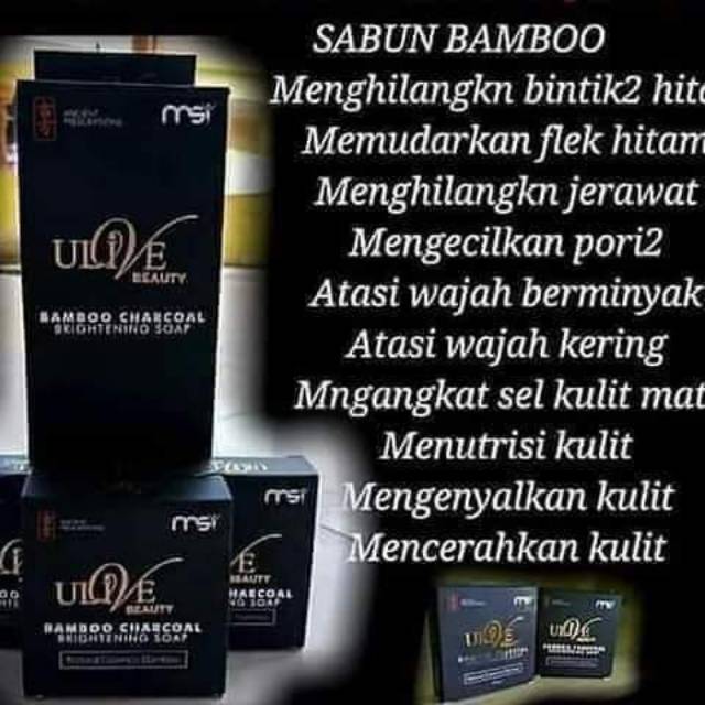 Bambo charcoal msi