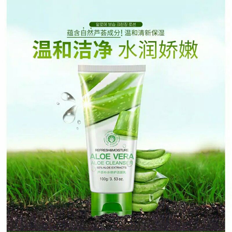bioaqua aloevera