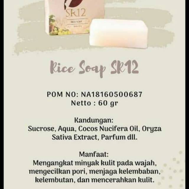 Rice soap SR12