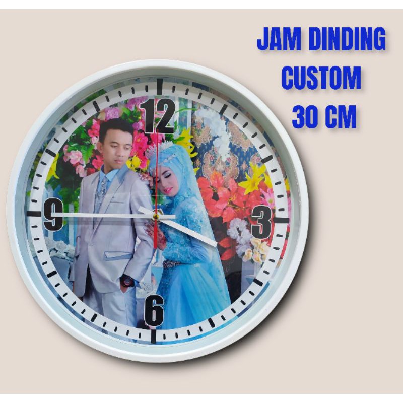 JAM DINDING HADIAH
