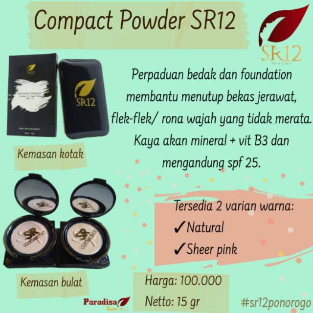 Compact Powder SR12