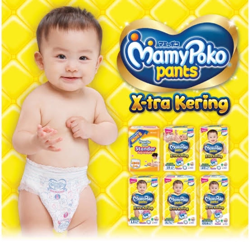 Mamypoko pants