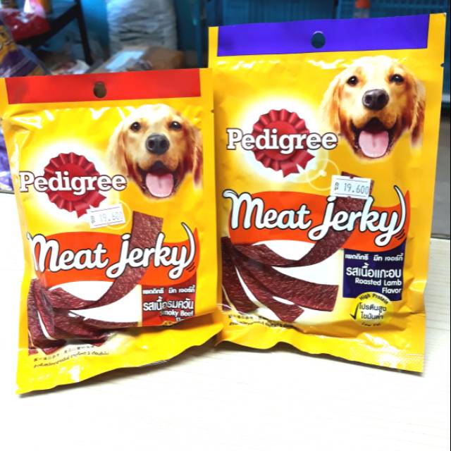 Pedigree Meat Jerky 80gram