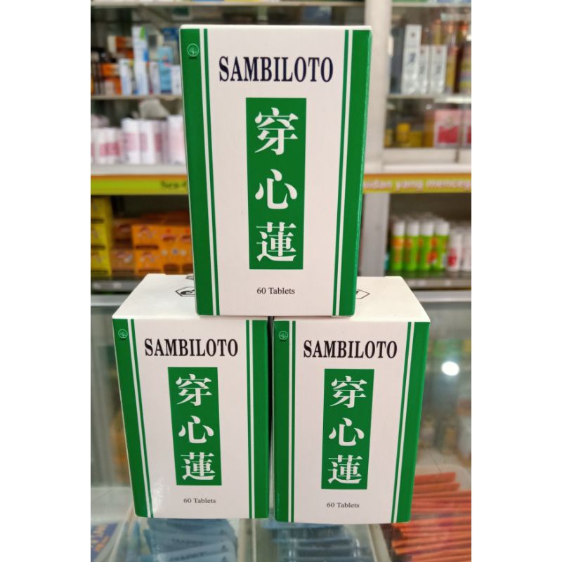 SAMBILOTO TABLETS ISI 60
