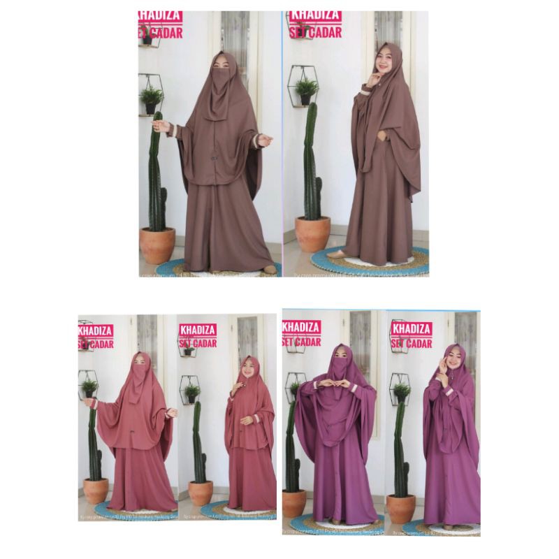 gamis