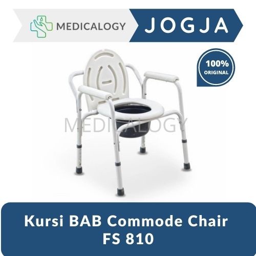 Kursi BAB Commode Chair FS 810