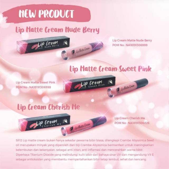 Lip cream Sr12