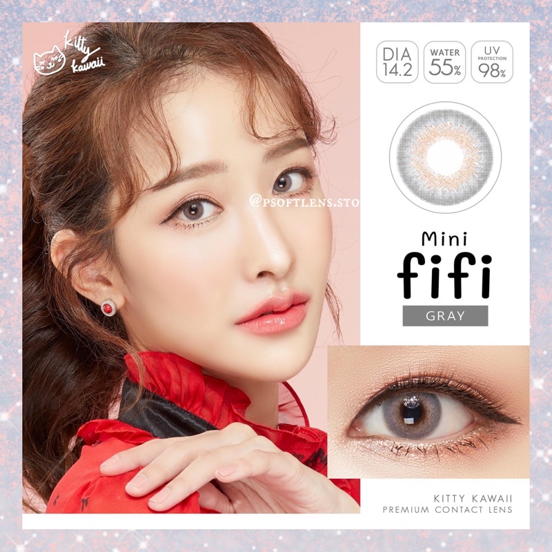 PSOFTLENS Fifi