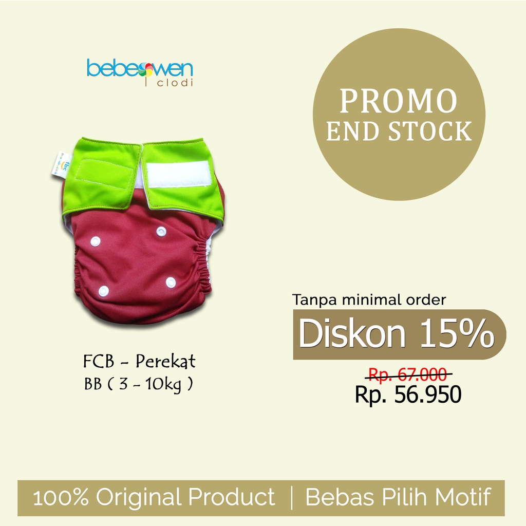 FBC Perekat