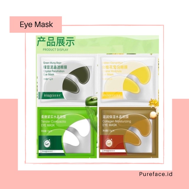 EYE MASK