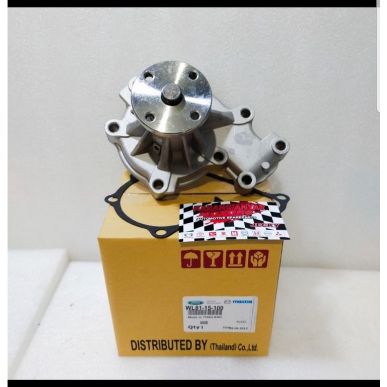 WATER PUMP FORD 2.5
