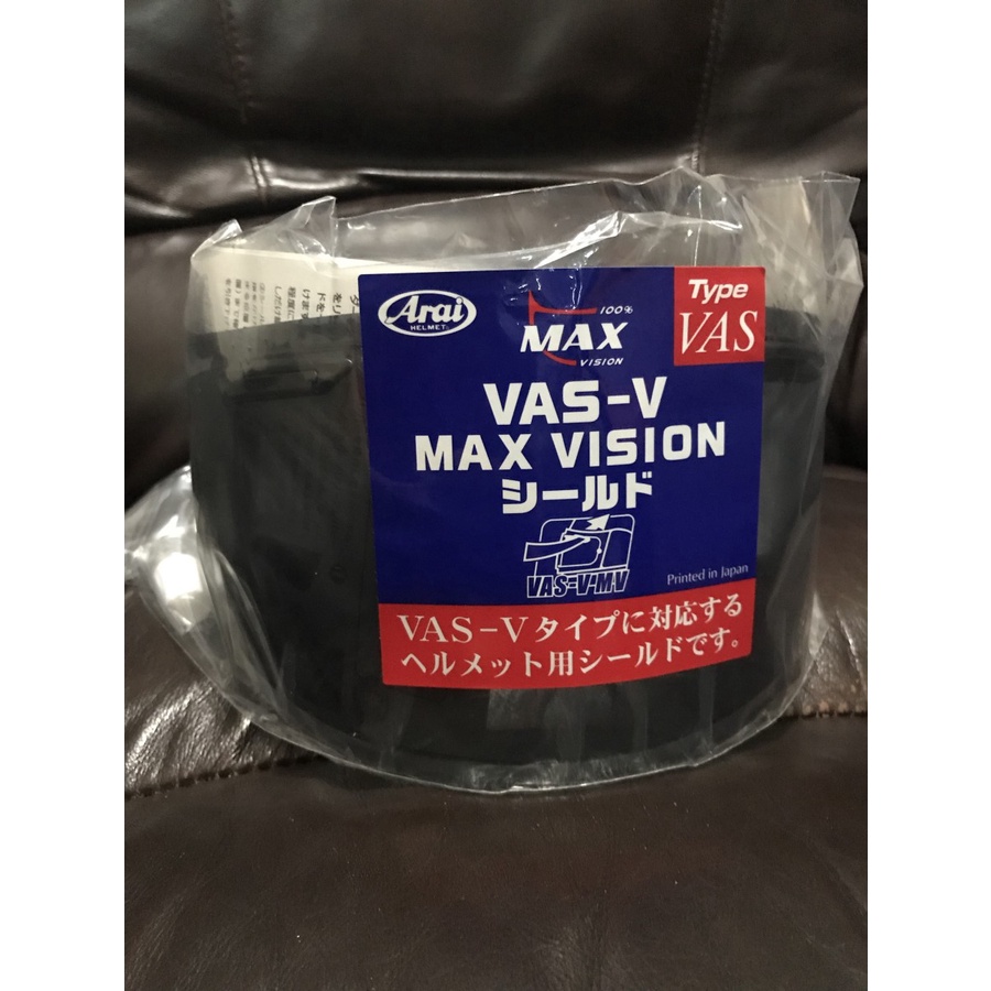 Visor Smoke Arai RX7X
