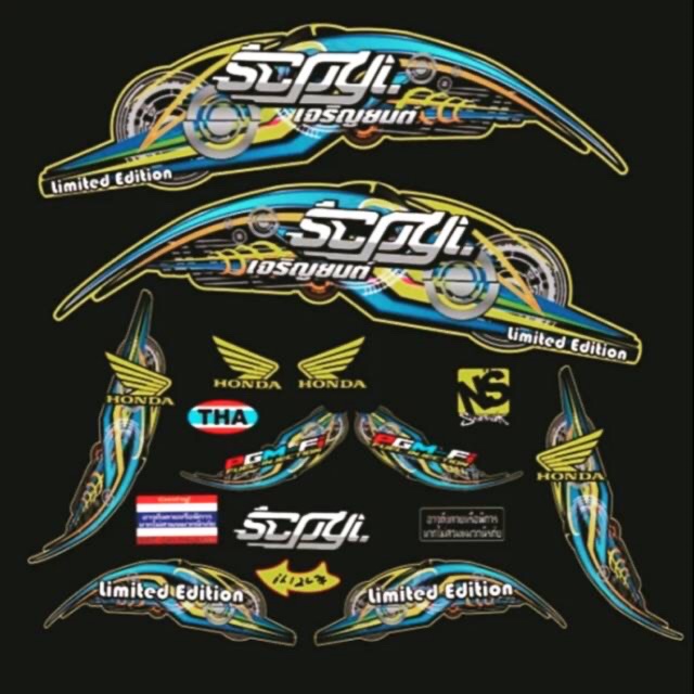 Striping honda scoopy