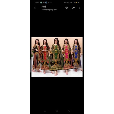 Daster Chibi Ananta motip LV