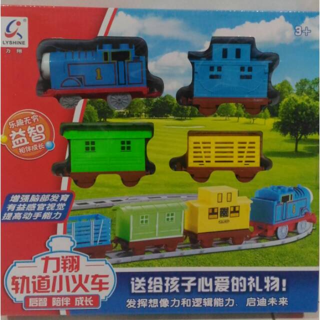 Mainan kereta api