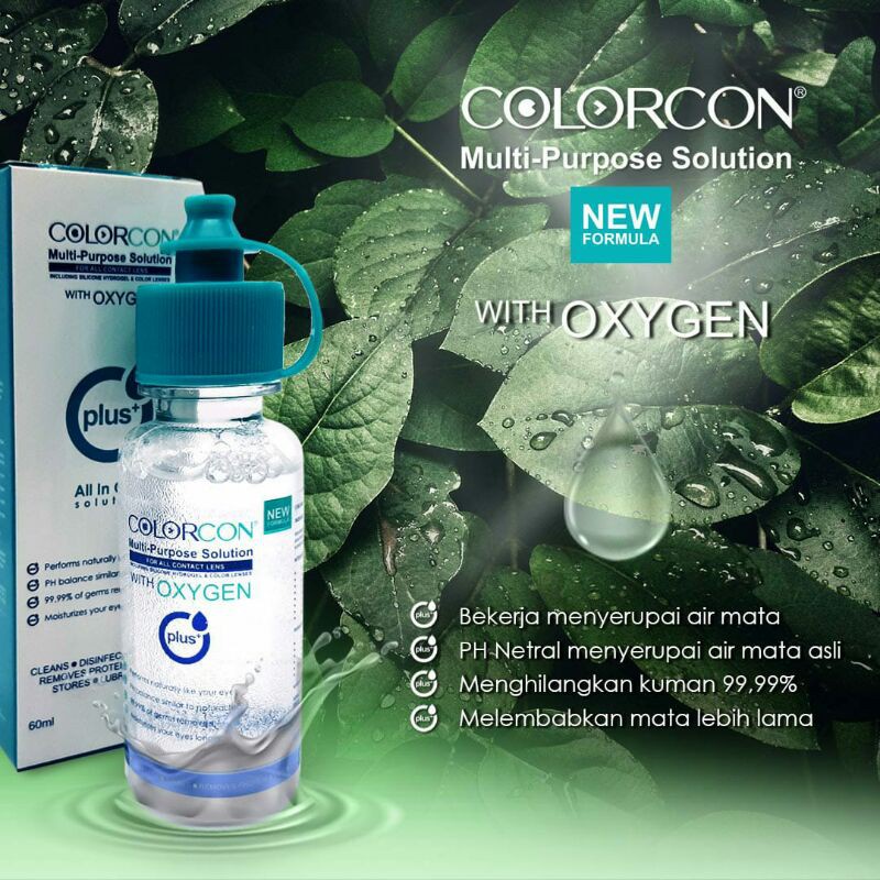 CAIRAN SOFTLENS COLORCON