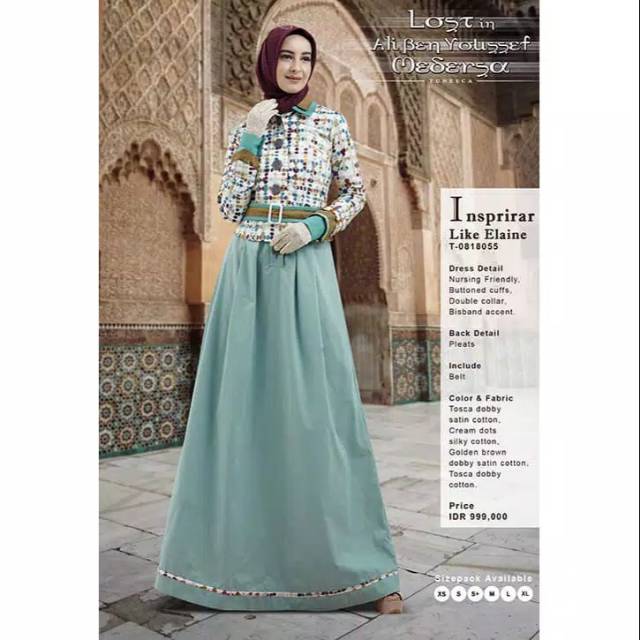 Tuneeca Medersa 55