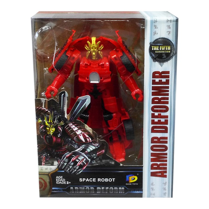 Robot Armor Deformer