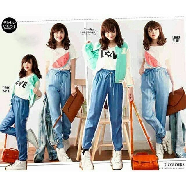 Denim Jogger Pants