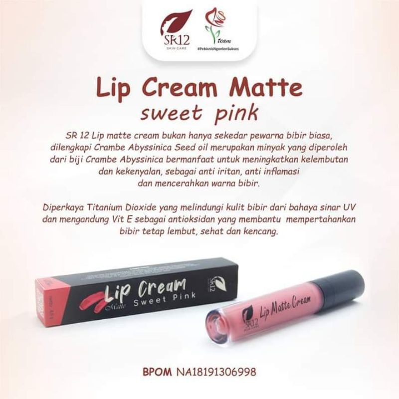 lipcream sweetpink