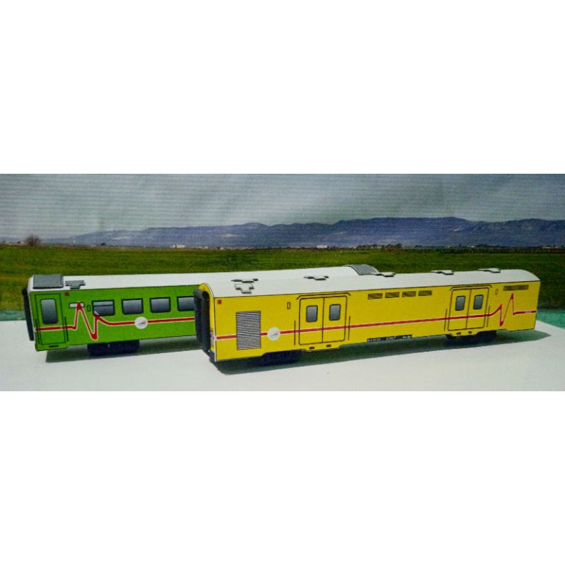 miniatur kereta rescue