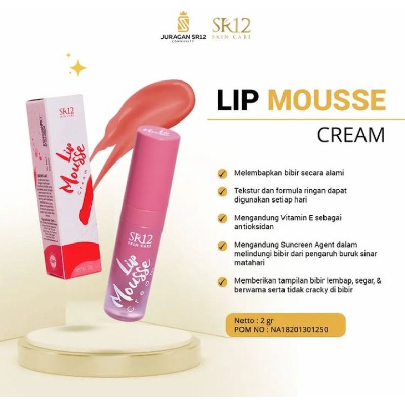 LIP MOUSE CREAM SR12