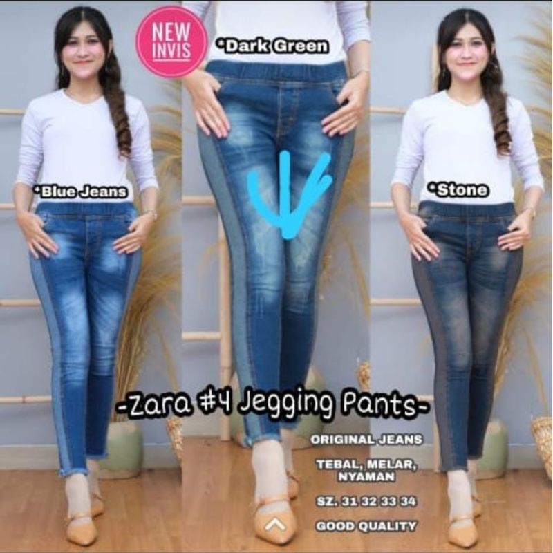 Zara#4 Jegging Pants