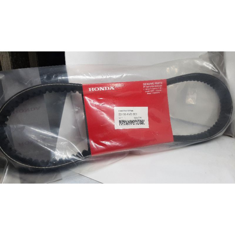 vanbelt only vario kvb