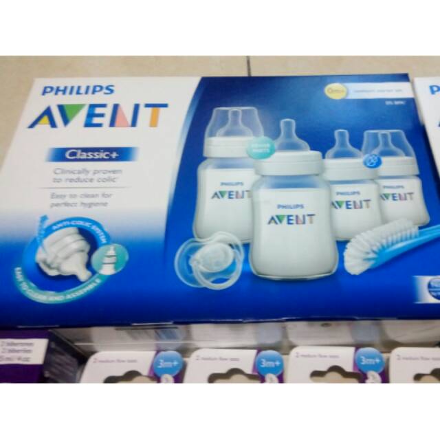 avent classic plus new born set