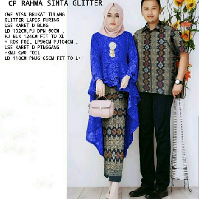 cp rahma sinta