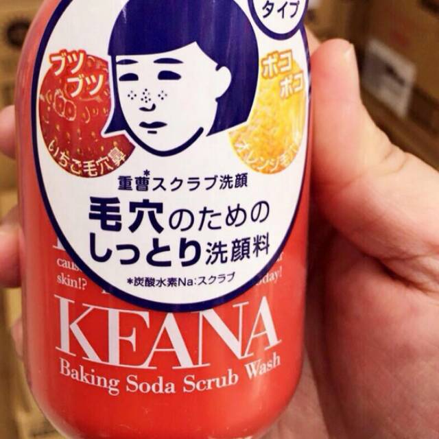 Keana Baking Scrub Wash