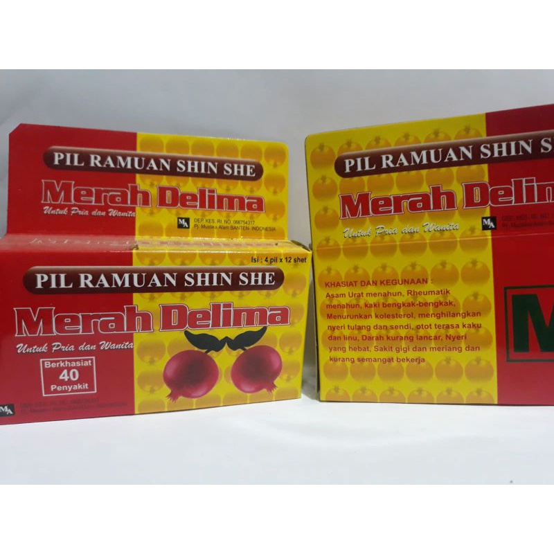 Merah Delima