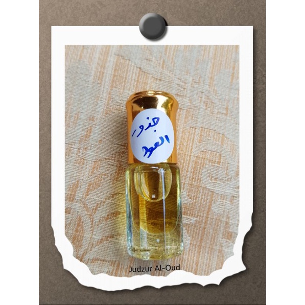 Judzur Oud