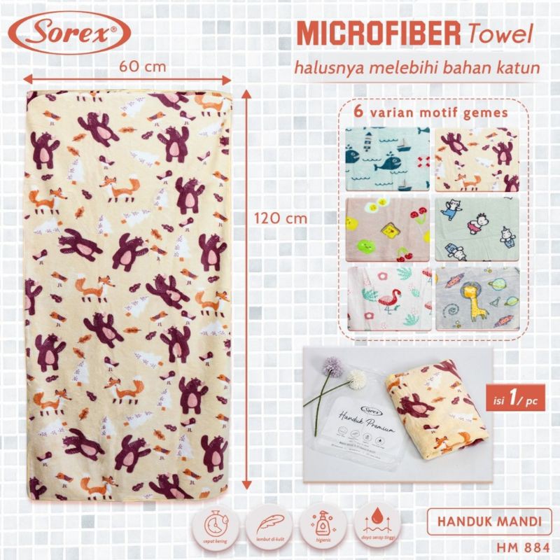 Handuk Sorex anak HM