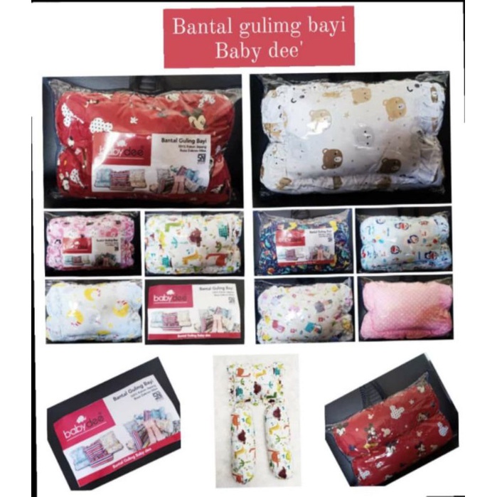 Bantal dan guling bayi