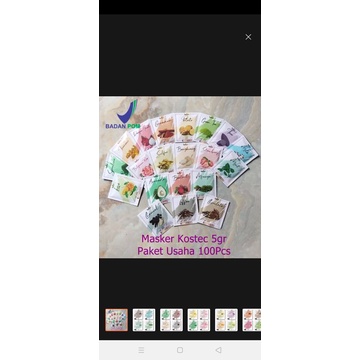 maker organic 5 gram