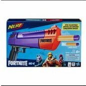nerf fortnite hce mega dart blaster
